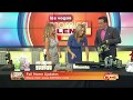Las Vegas Morning Blend Fall 18