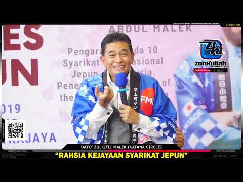 PENGALAMAN : Amalan Bushido Spirit - Dato Zulkifli Malek (Katana Circle)