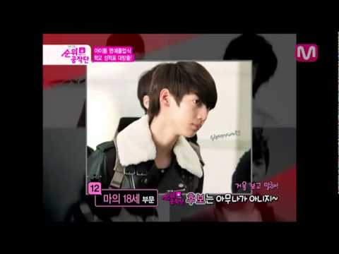 120222 Mnet wide - Boyfriend cut