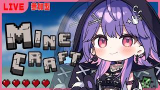 雑談しながらまったり😳💭常連さん参加型・初見さんもゆっくりしてね！【玖宇 あろ/clone aro/Vtuber】BGM/睡眠導入