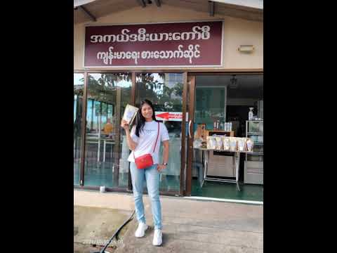 EHNPPA & Little Brother ေမ်ာလြင့္ေနတဲ့တိမ္ (cover)