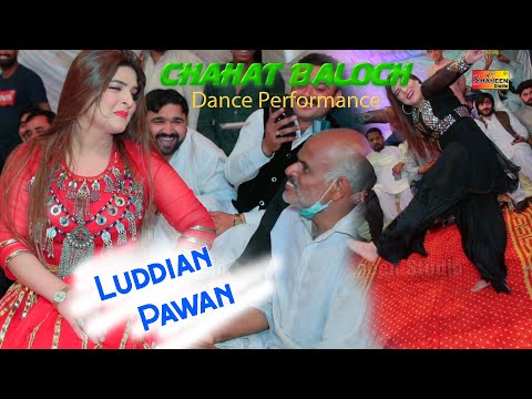 Luddian Pawan Chahat Baloch Superhit Performance 2021 Shaheen Dance