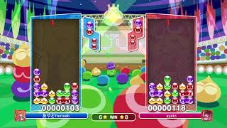 ぷよ始め　withあやとくん