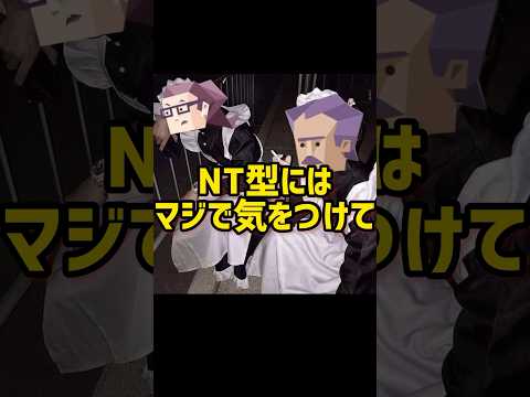 どれだけよく聞こえるかがあなたの性格を物語っている(研究による)