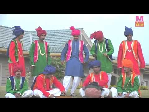 Bera Na Choryo Ya Gaadi Kit Le Jaagi I 52 Gaamo Ki Ragniyan I Rajendra Kharakiya I Sonotek Cassettes