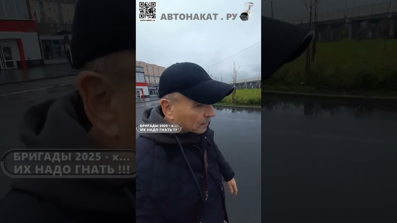 В ПИТЕРЕ УЖЕ ДАВНО РАБОТАЕТ СИСТЕМА ОПАСНОГО ВОЖДЕНИЯ.