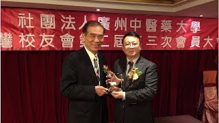 不孕症名中醫陳俊明車禍過世 中醫界同表惋惜 | 聯合新聞網