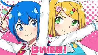 - ポッピンキャンディ⭐︎フィーバー! 歌ってみた【おんた】