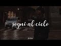 alex - sogni al cielo (testo)