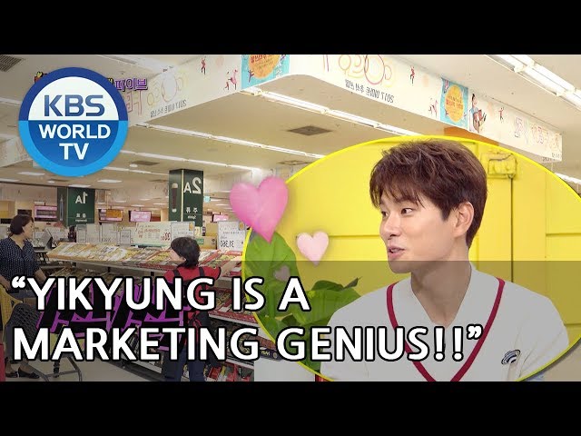 Video Pronunciation of Yikyung in English Video Pronunciation of Yikyung in English
