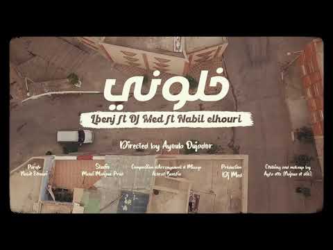 MIX:Lbenj ft Dj Med ft Nabil Elhouri-khalouni_2021 (EXCLUSIVE  Music video خلوني