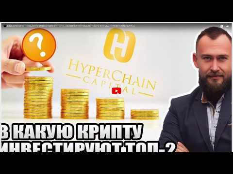 #RKT8. Робот RKT8 – заработок без вложений, подробное руководство.