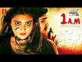 Malayalam Horror Full Movie 1 AM Malayalam Movie 4K Ultra HD Mohan Sasvatha
