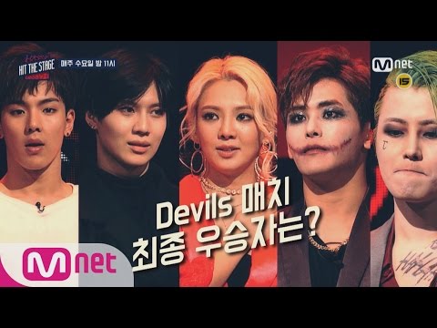Juarai Episode Perdana, U-Kwon Siap Lawan Taemin-Hyoyeon cs di 