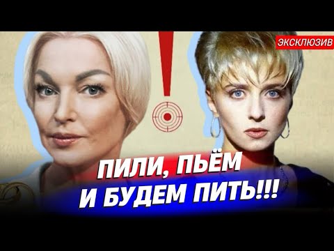 Скандальный концерт Овсиенко | Трагедии советских телезвезд