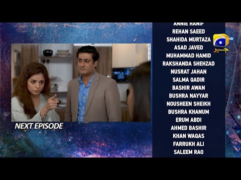 Behroop  Episode 26 Teaser | Behroop Episode 26 Promo | Behroop Epi 26 | Har Pal Geo Drama