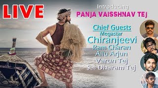 LIVE: Launching Panja Vaisshnav Tej | Mythri Movie Makers | Chiranjeevi | Ramcharan | Allu Arjun