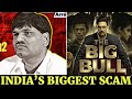 The Big Bull | Review | Abhishek Bachchan | Scam 1992 | Harshad Mehta | INDIAN BOY