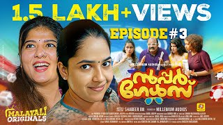 Download lagu The Unexpected Roomie | Super Girls | EP 03 | Super Girls Sitcom Series | Malayali Originals mp3 Download lagu The Unexpected Roomie | Super Girls | EP 03 | Super Girls Sitcom Series | Malayali Originals mp3