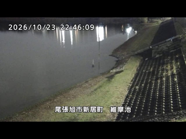 維摩池