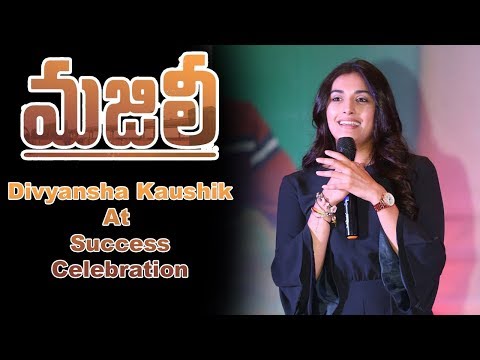 Divyansha Kaushik at Majili Movie Team Success Celebration