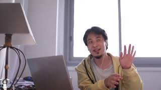 【ひろゆき / 途中広告なし / 20210826】努力して不味くする人達。St Feuillienを呑みながら。2021 08 26 W00