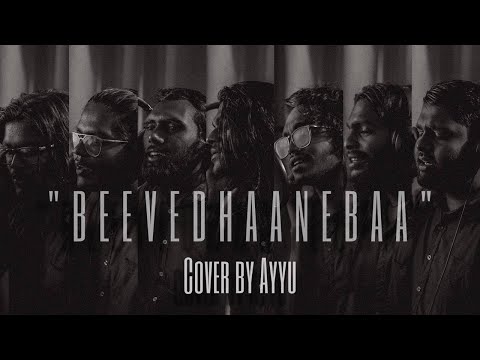 "Beevedhaanebaa" Cover for Autism Awareness Day by Ayyu.