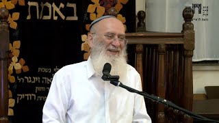 ג אלול  ויעשו כולם אגודה אחת השלום העולמי במשנת הרב קוק  הרב אורי שרקי