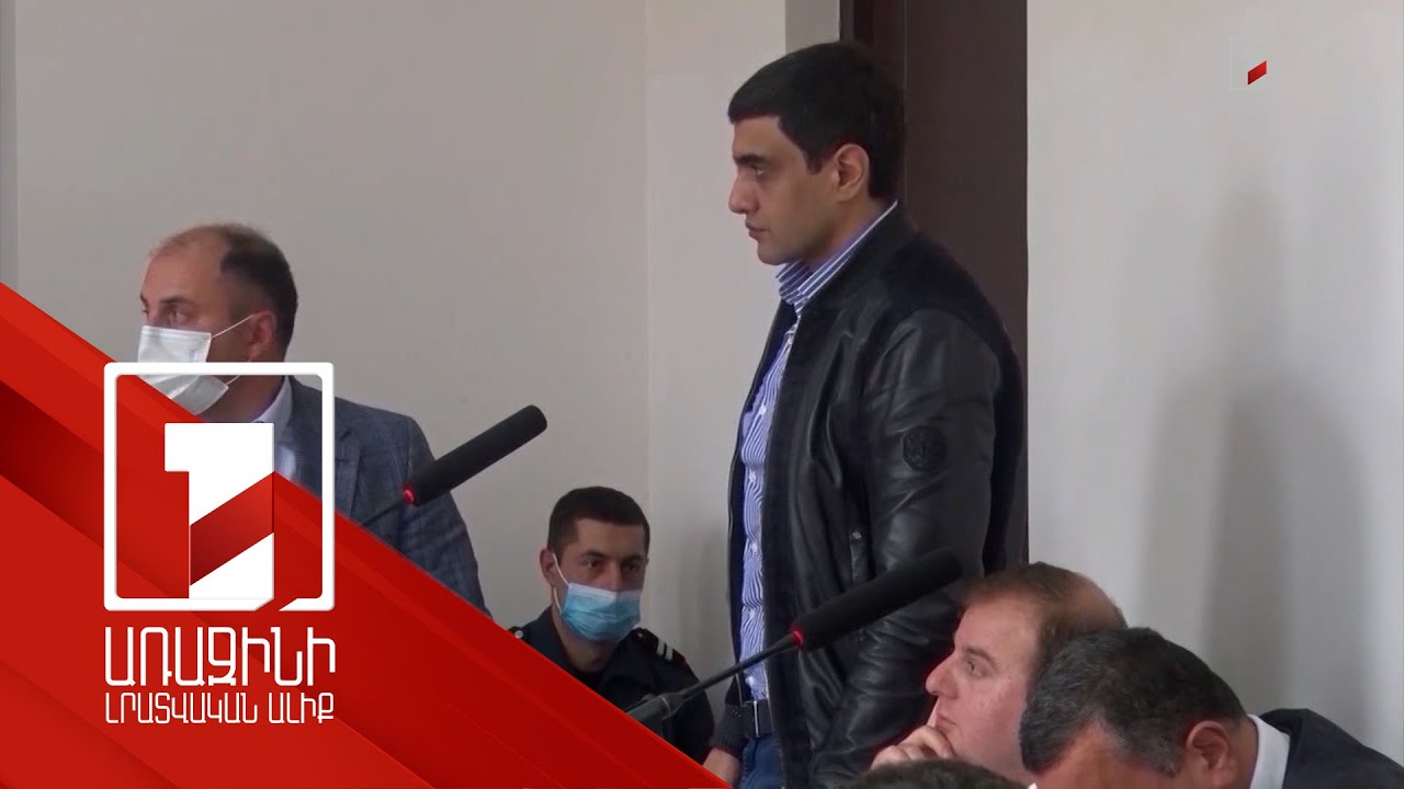 Հայտնի է՝ երբ դատարանը կքննի Առուշ Առուշանյանին ազատազրկելու միջնորդությունը. նրա բողոքը մերժվել է