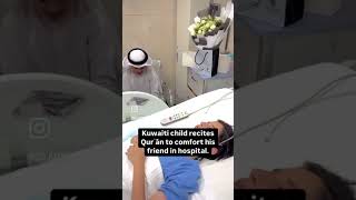 Download lagu Seorang anak Kuwait membacakan Al-Quran untuk menghibur temannya, yang dirawat di rumah sakit setelah mengalami kecelakaan. mp3 Download lagu Seorang anak Kuwait membacakan Al-Quran untuk menghibur temannya, yang dirawat di rumah sakit setelah mengalami kecelakaan. mp3