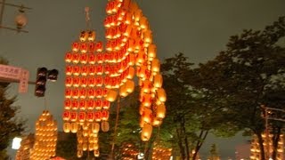 preview picture of video '秋田竿灯祭 2007 - Akita Kanto Festival 国重要無形民俗文化財'