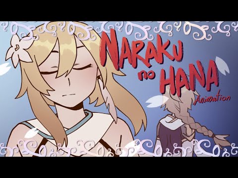 [Animation] Naraku no Hana x Genshin Impact