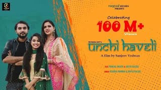 Download lagu UNCHI HAVELI DJ YASH DADA MAURANIPUR_- VOL 2 _-2K20_ mp3