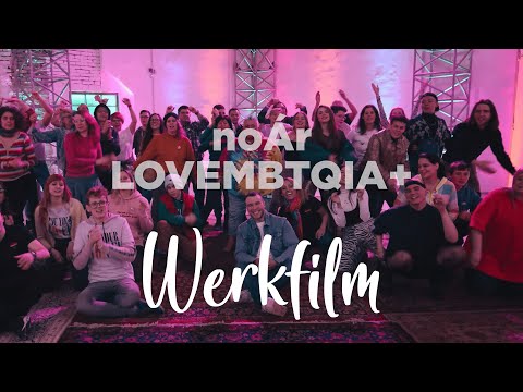 noÁr x Falusi Mariann - LOVEMBTQIA+ | WERKFILM