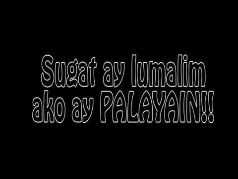 Cariño Brutal - slapshock (lyrics)