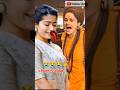 ALAKH NIRANJAN Aghori Chanchal Nath Rashmika Mandhana Soulful Devotional Songs Shorts Youtub Tr
