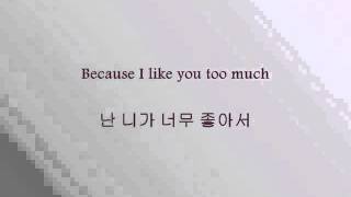 Rain - 널 붙잡을 노래 (Love Song) [Han &amp; Eng]