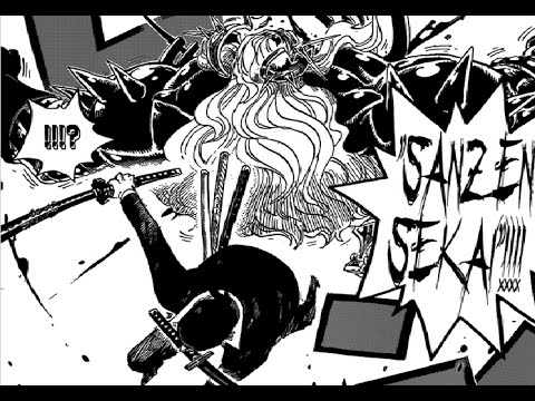 One Piece Chapter 778 Review- Zoro vs Pica Conclusion- ワンピース