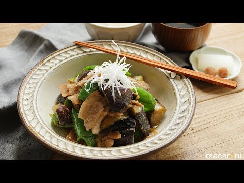 なすと豚バラの味噌炒め