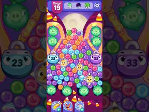 Angry Birds Dream Blast lvl 505