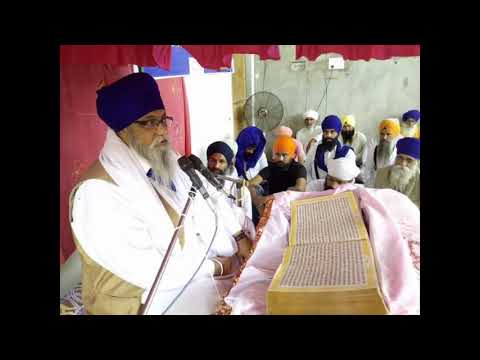 Patiale Wale (Damdami Taksal)