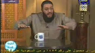 برنامج " الطريق للجنة " image