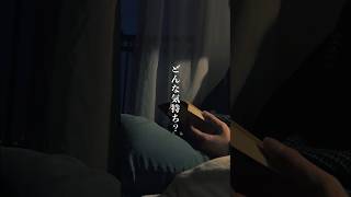 - 7/30 リリース #オンリーワンとはいえ