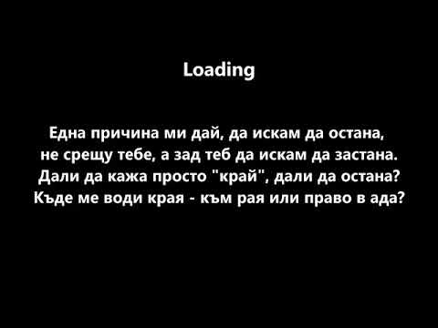 БИСОЛИНИ   Най Доброто Текст