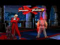 Akuma Vs Rugal Bernstein TEKKEN X The King Of Fighters KOF ALL STAR X Capcom Vs SNK 2 X MUGEN