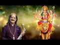 Durga Laxmi Saraswathi | Pulse Beat | Kadri Gopalnath | Carnatic Classical Instrument