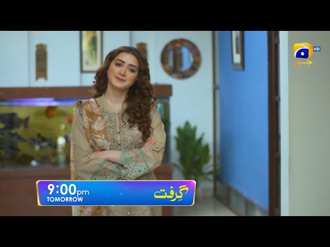 Grift Episode 71 Promo | Tomorrow at 9:00 PM On Har Pal Geo