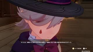 [実況]原神初心者がテイワットを旅する＜フォンテーヌ編＞3日目[原神]
