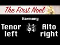 The First Noel - Harmony Tutorial