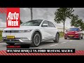 Ford Mustang Mach-E vs. Hyundai Ioniq 5 - AutoWeek dubbeltest - English subtitles
